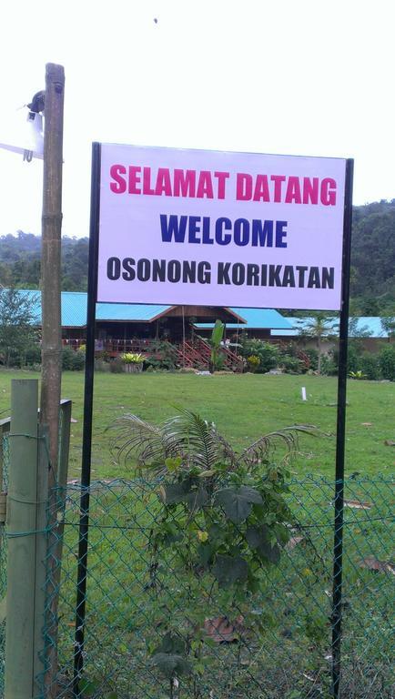 京那巴鲁波利度假小屋 Kampung Poring 外观 照片